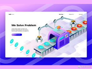 扁平化风格在网站产品主图设计中的应用与分享