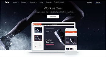 如何设计出卓越的公司官方网站